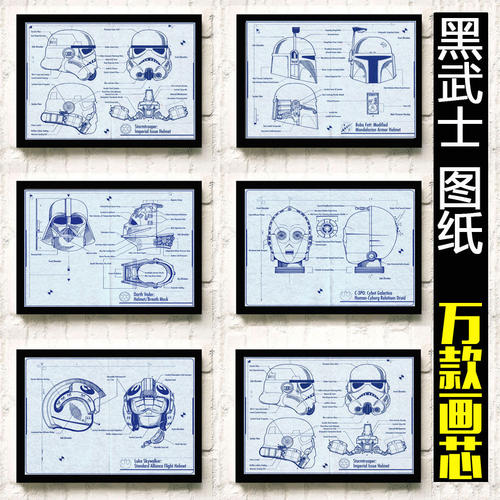 UserProfile:达芬奇联邦大学degree